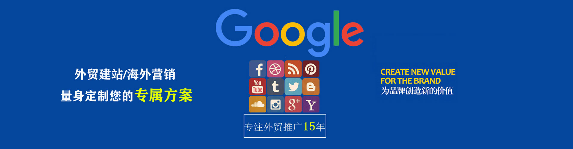 硚口百度广告竞价